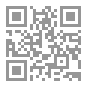 Qr Code Muhammad Hassanein Heikal 1997/1977 Modern Initiative