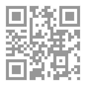 Qr Code الإنتهاك النحوي ؛ دراسة في شواهد سيبويه الشعرية