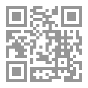 Qr Code بورما: كتيب للمعلومات العملية