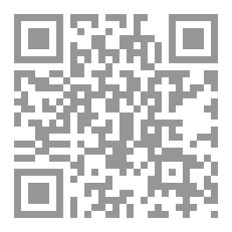 Qr Code هناك .. بعد رفة جفن