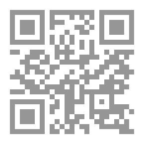 Qr Code عش مع الله
