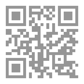 Qr Code توتة توتة