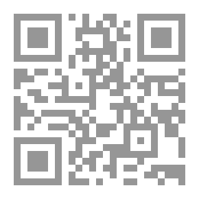 Qr Code ألمانيا وفرنسا وروسيا والإسلام