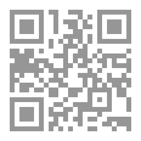Qr Code الجمل الإنجليزي