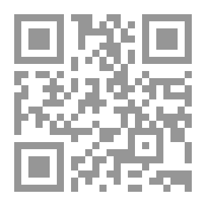 Qr Code الجداول والبيانات الهندسية