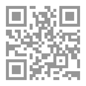 Qr Code الحواشي السابغات
