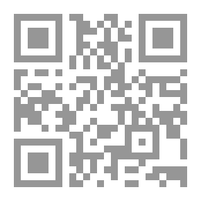 Qr Code معالم الزلفى ج 1