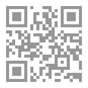 Qr Code Man And Prayer