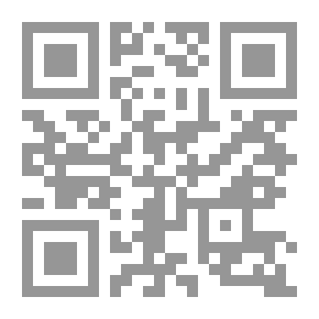 Qr Code حيث يلتقي النهران المغرب والسياب بعيون أمريكية