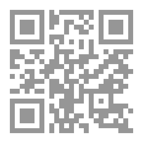 Qr Code الصلابة في الحصان