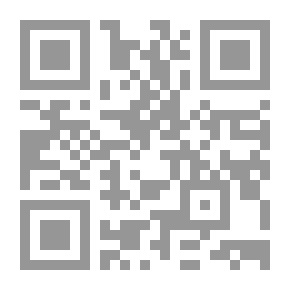 Qr Code I Loved Two - 266
