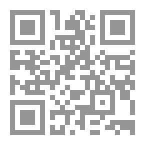 Qr Code The Remnants Of The Empty Centuries
