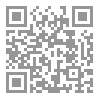 Qr Code ألفا عيسى وات الدُيوِيُّ