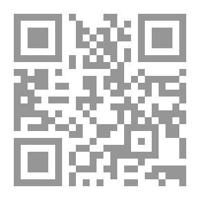 Qr Code مقدمة في الهندسة الوراثية