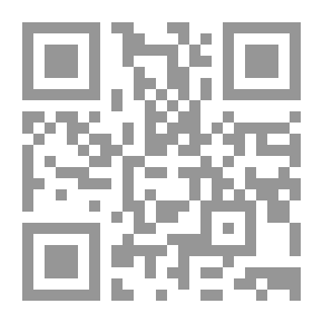 Qr Code موقف العقل والعلم والعالم من رب العامين وعبادة المرسلين ج؛ 1