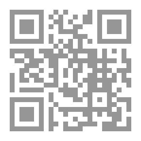 Qr Code Graphic Images In The Hadith Of The Prophet