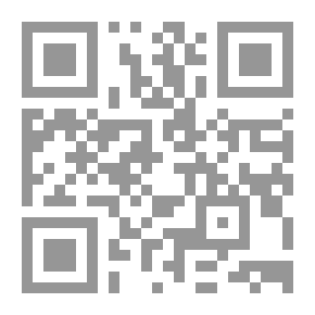 Qr Code Almanach des honnêtes gens de 97