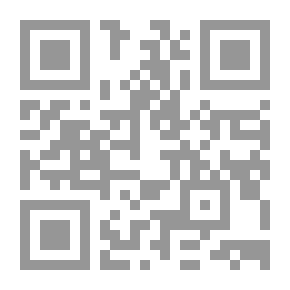 Qr Code الأدب اليوناني مترجم
