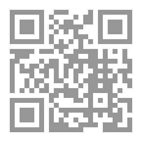 Qr Code القرارات الكبرى في الاجتهاد اللبناني والمقارن ج39