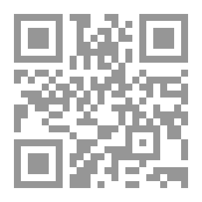 Qr Code الإسلام في مواجهة التكفيرية