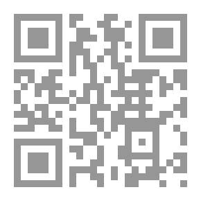 Qr Code السيرة الوطنية
