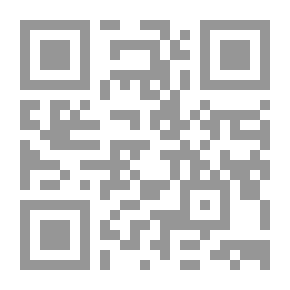 Qr Code وجود الشيعة في إندونيسيا