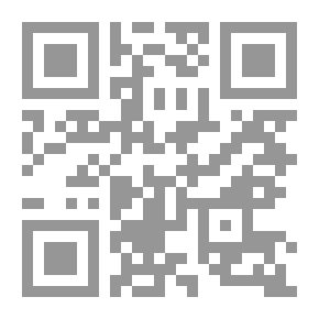 Qr Code Die Mutter: Blätter aus dunklen Tagen