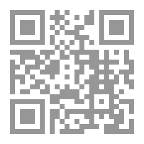Qr Code مبادئ العربية في الصرف والنحو - الجزء الثاني ( للسنتين المتوسطتين الأولى والثانية أو الصفين السادس والخامس)