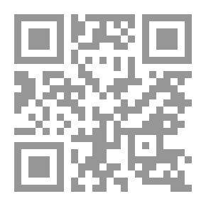 Qr Code أزهارُ الليمون