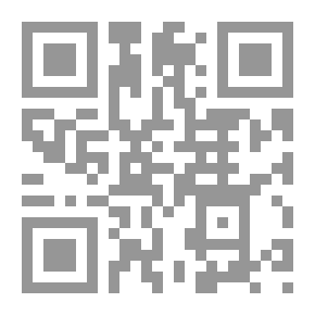Qr Code We're Civilized!
