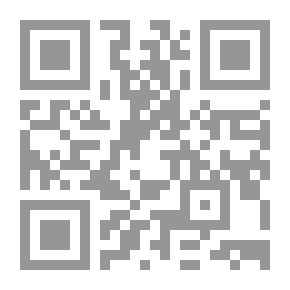 Qr Code لاورا إسكيبيل