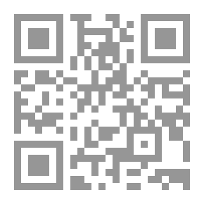 Qr Code فن التسامح مع الآخرين