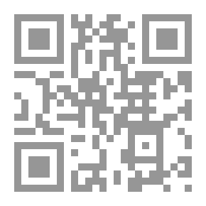 Qr Code Secrets Of Ancient Professions And Crafts