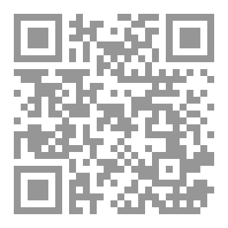 Qr Code ومضى عام