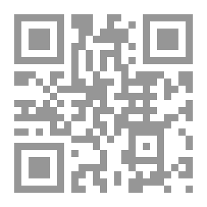 Qr Code المدخل إلى علم الجغرافيا الطبيعية