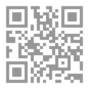 Qr Code للشهداء