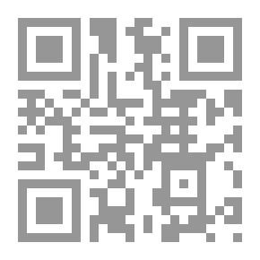 Qr Code Noémi