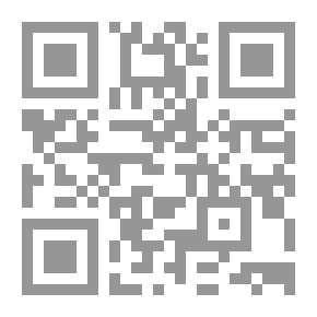 Qr Code تسمية من روي عنه من أولاد العشرة