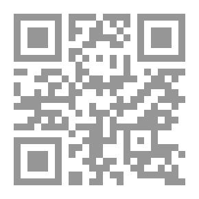 Qr Code المرجع في التصميم الجرافيكي والاتصال المرئي