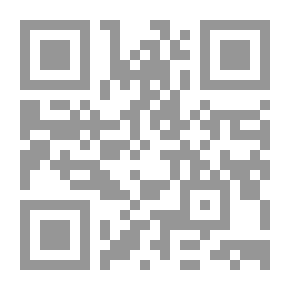 Qr Code الاتجاهات الحديثة للتجارة الدولية في ظل العولمة الاقتصادية