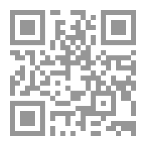 Qr Code تاريخ ال المقدس منذ التكوين وحتى اليوم لـ ستيفن م ميلر وروبرت ف هوبر