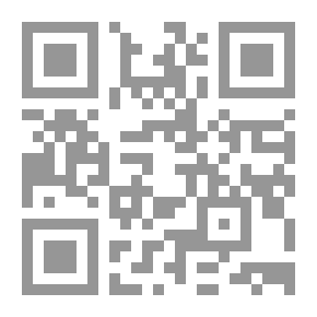 Qr Code نصف البرجر