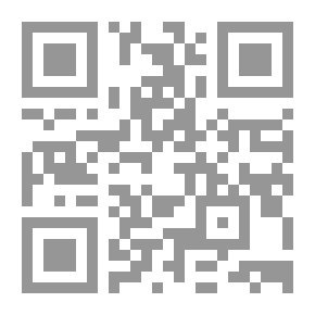Qr Code أنوار في ليل كورونا
