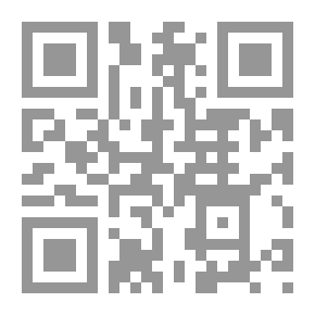 Qr Code Benefits Selected From The Interpretation Of Saadi