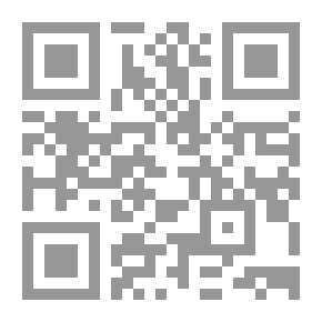 Qr Code من آراء الزجاج النحوية