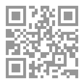 Qr Code قصص القرآن