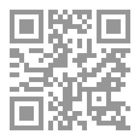 Qr Code الله هو القضية