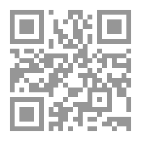 Qr Code فن التدريس للتربية اللغوية وانطباعاتها المسلكية وأنماطها العملية