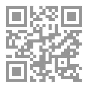 Qr Code Schloemilchs Handbuch Der Mathematik