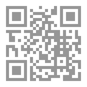 Qr Code موسيقى العظم